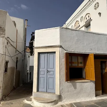 Traditional Bakery House. Apartment *